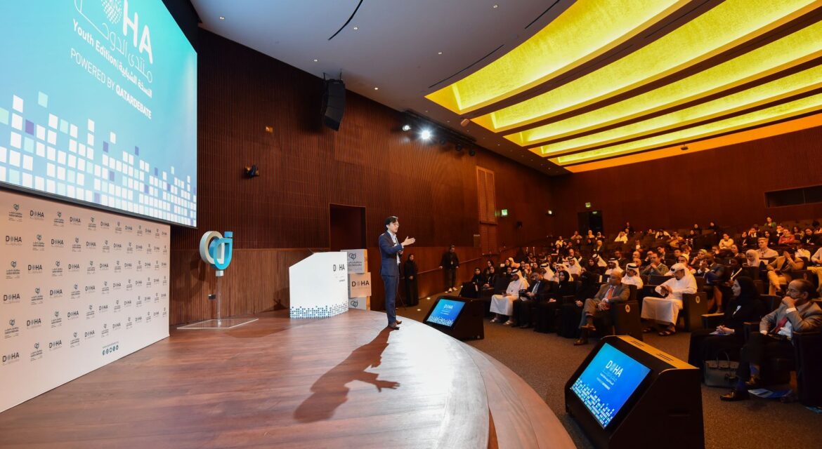 Building a Shared Future: QatarDebate Center wraps up Doha Forum’s Youth Edition 2023