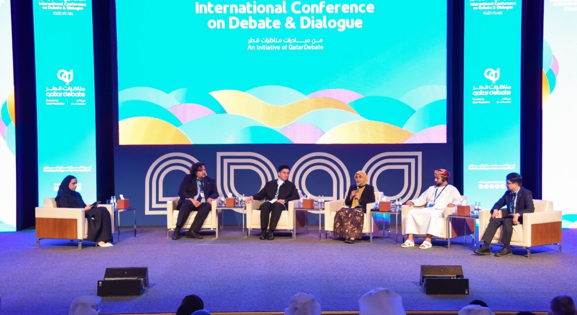 مناظرات قطر يفتتح المؤتمر الدولي الأول للمناظرة والحوار