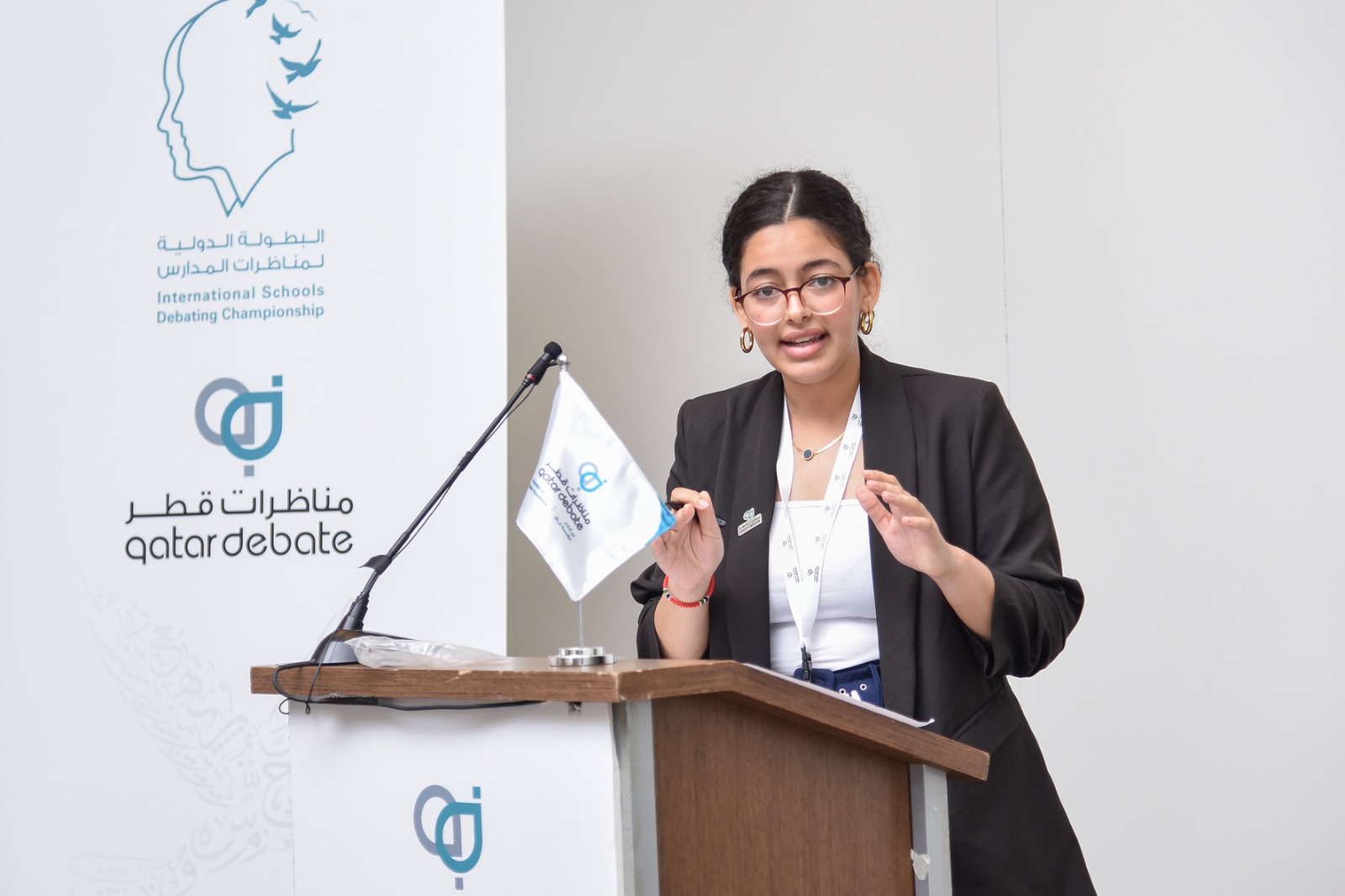 7th ISDC – Qualification Rounds