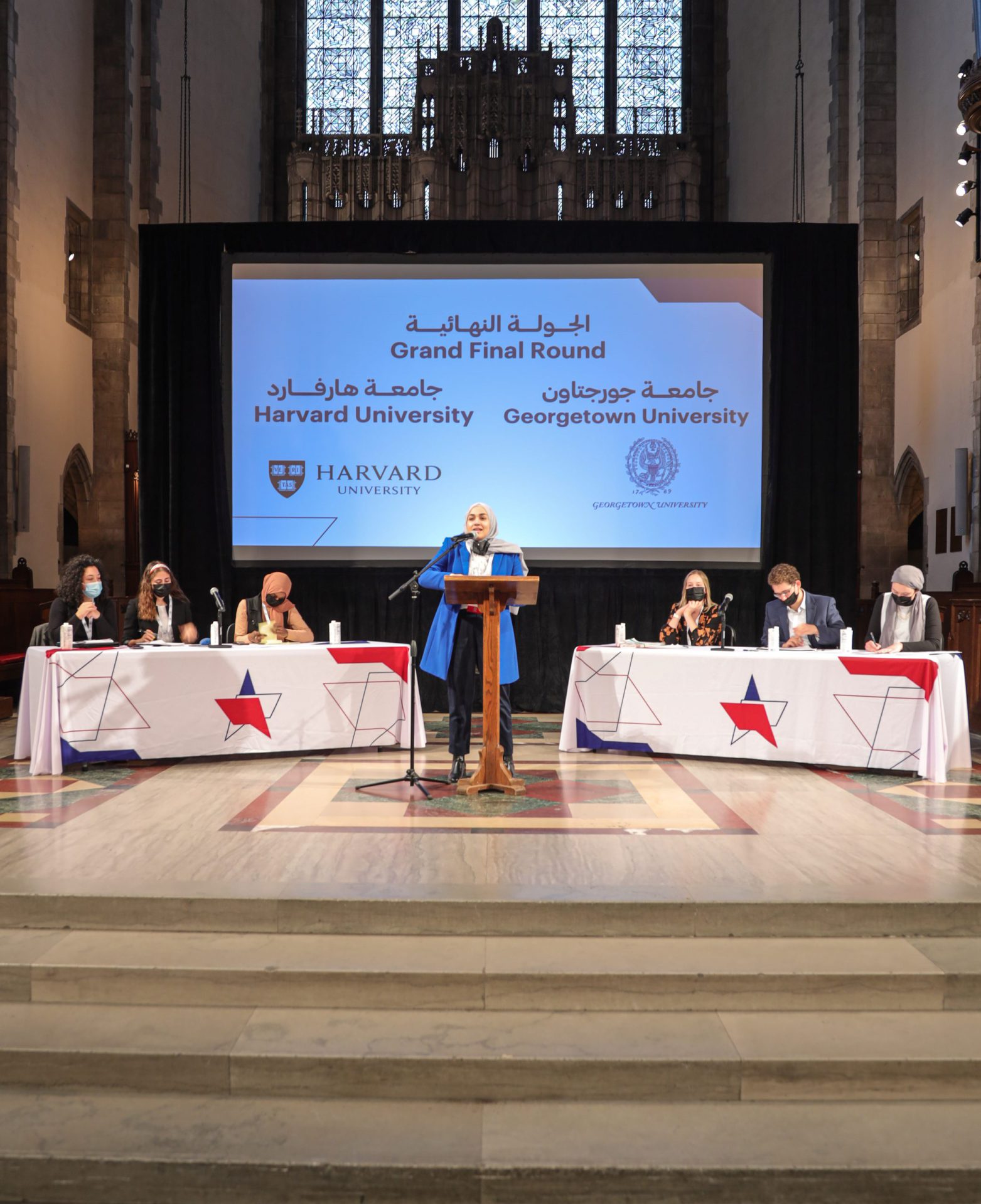 المناظرة النهائية وحفل الختام