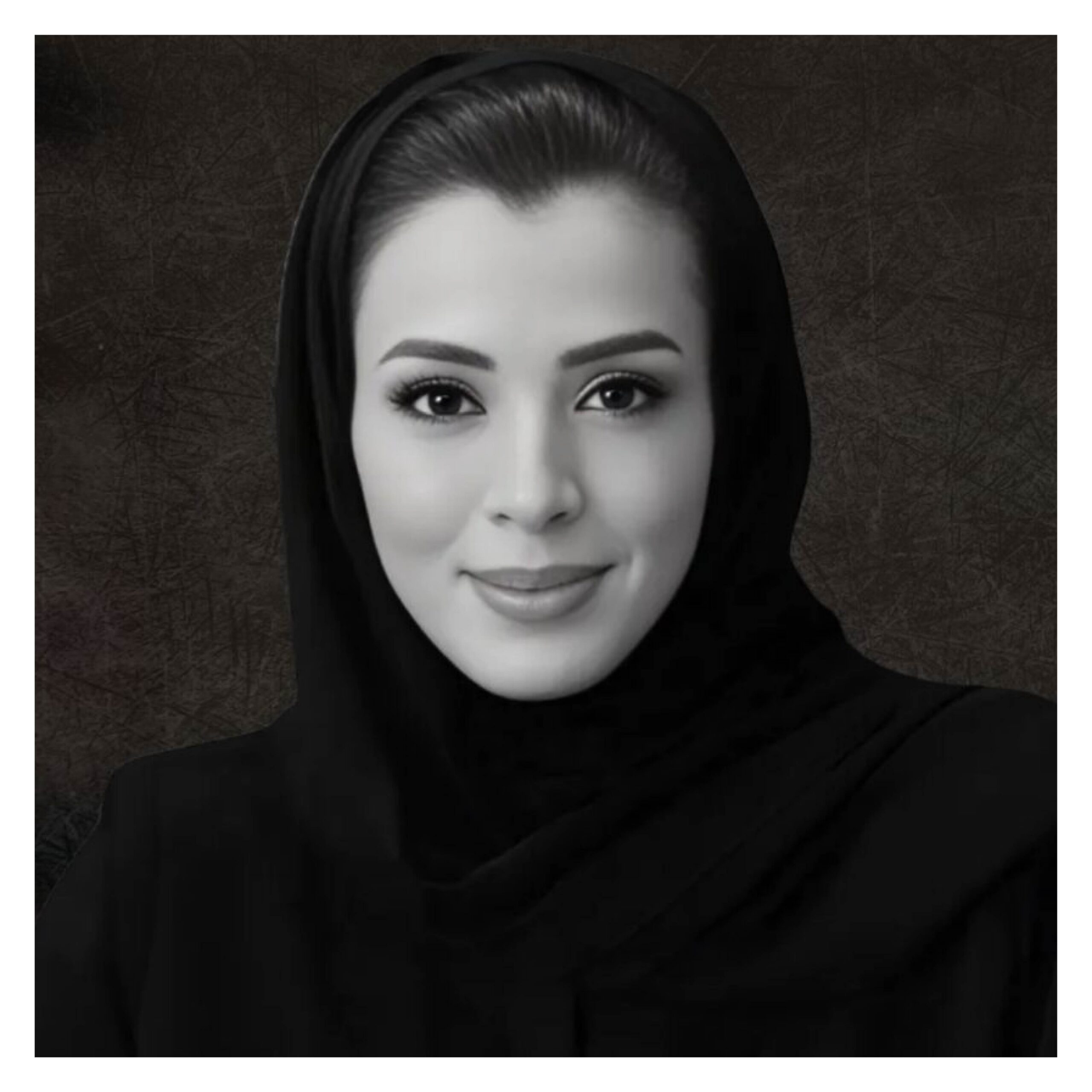 Sheikha Amna Mohammed Suhaim Al Thani