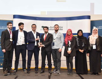 European Institute of human sciences champions of the 1st EUADC