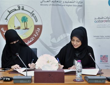 Ministry of Education and Higher Education re-signs MoU with QatarDebate Center