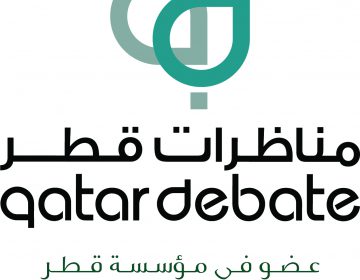 QatarDebate reveals new uplifted brand