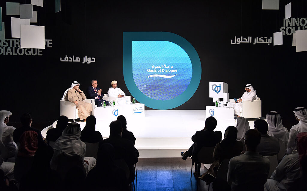 Oasis of Dialogue discussing the future of the Arabian Gulf