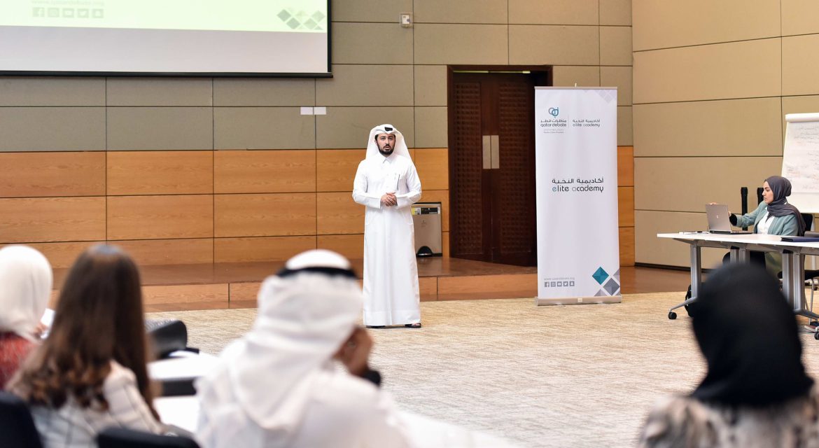 مركز مناظرات قطر يستعد لإطلاق الدفعة الثالثة من أكاديمية النخبة