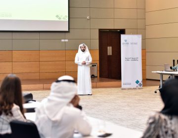 مركز مناظرات قطر يستعد لإطلاق الدفعة الثالثة من أكاديمية النخبة