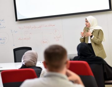 The Debate Academy is underway