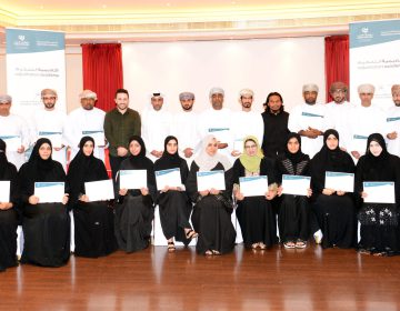 2nd Adjudicators Academy in Oman