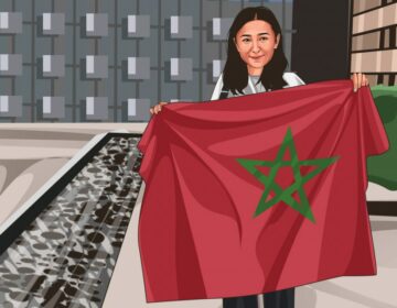 أكاديمية النخبة… مهارات رائدة و مواهب واعدة.