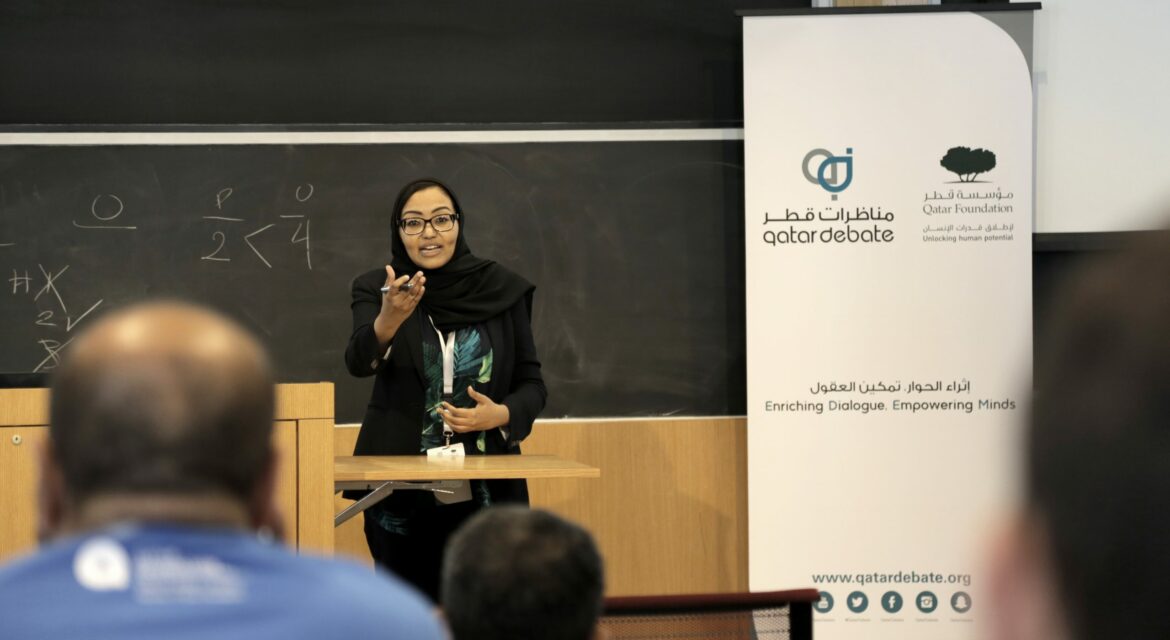 U.S. Debate Capacity Building Program