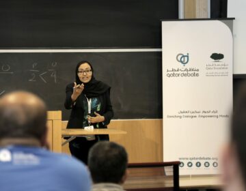 U.S. Debate Capacity Building Program