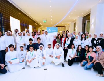 Kicking off the Adjudication Academy