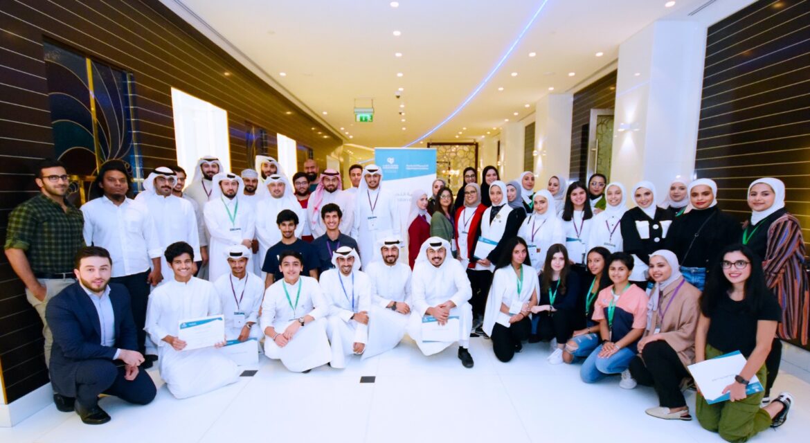 أكاديمية التحكيم في الكويت