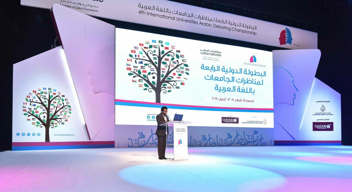 Arabic debating championship begins