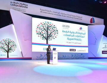 Arabic debating championship begins