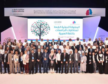 Day 2 Recap of the IUADC 2017