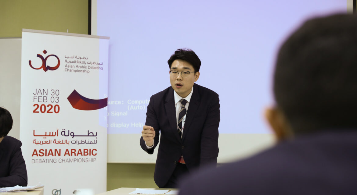 QatarDebate organizes “Asian Arabic Debate Championship” in Malaysia