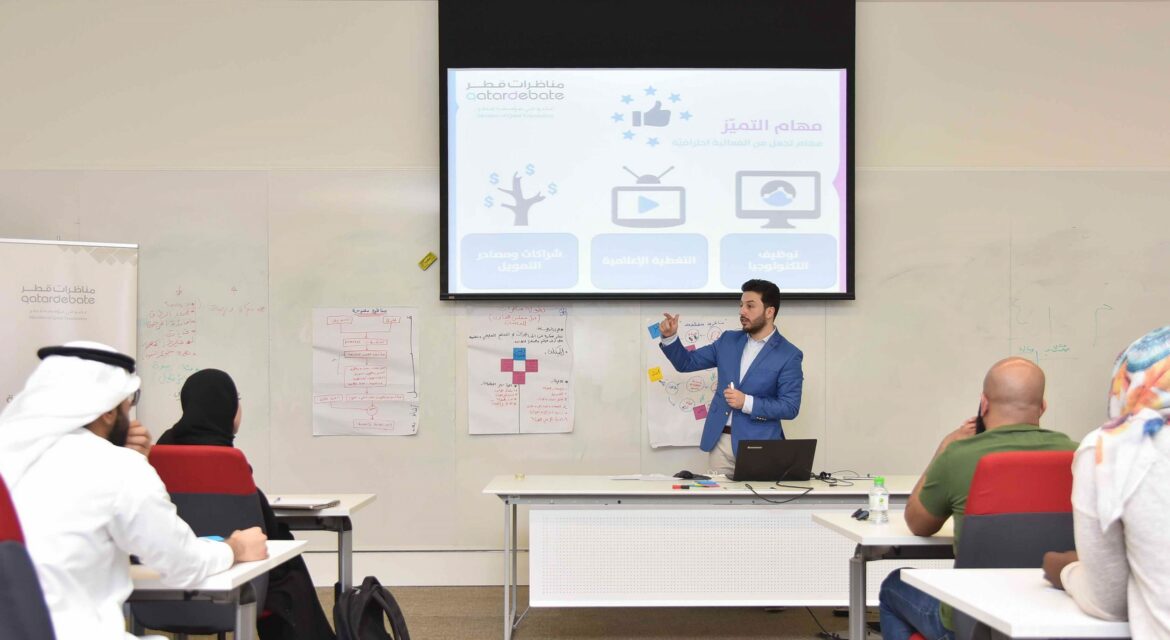 انطلاق المرحلة الأولى من الدفعة الثالثة لأكاديمية النخبة