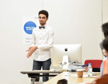 الدوري الثالث لمناظرات الجامعات باللغة الإنجليزية