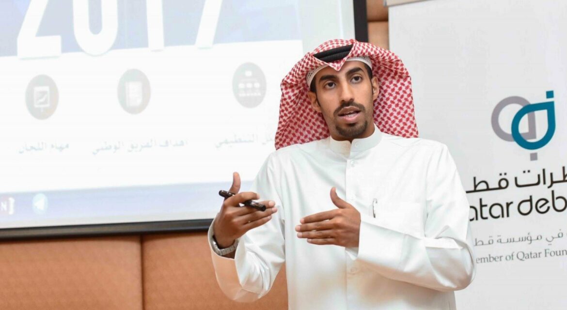 QF to join the big tech debate in Davos