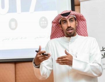 QF to join the big tech debate in Davos