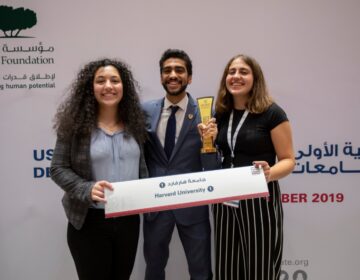 Harvard University Champion of “US Universities Arabic Debating Championship 2019”