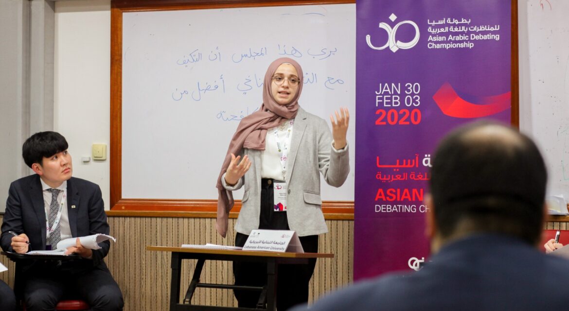 QatarDebate launches Asian Arabic Debating Championship in Malaysia