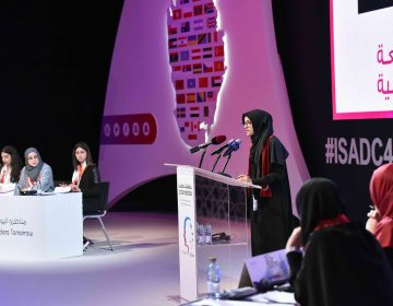 البطولة الدولية السادسة لمناظرات المدارس – مرحلة النهائيات