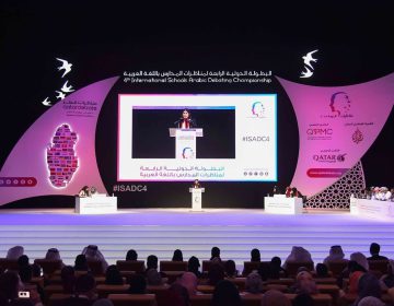 البطولة الدولية السادسة لمناظرات المدارس – مرحلة التصفيات