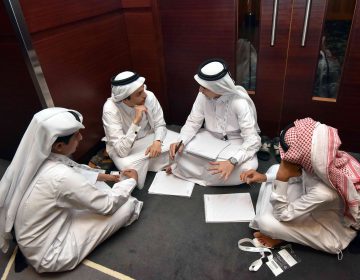 Team Qatar 2021/2022 – English Team