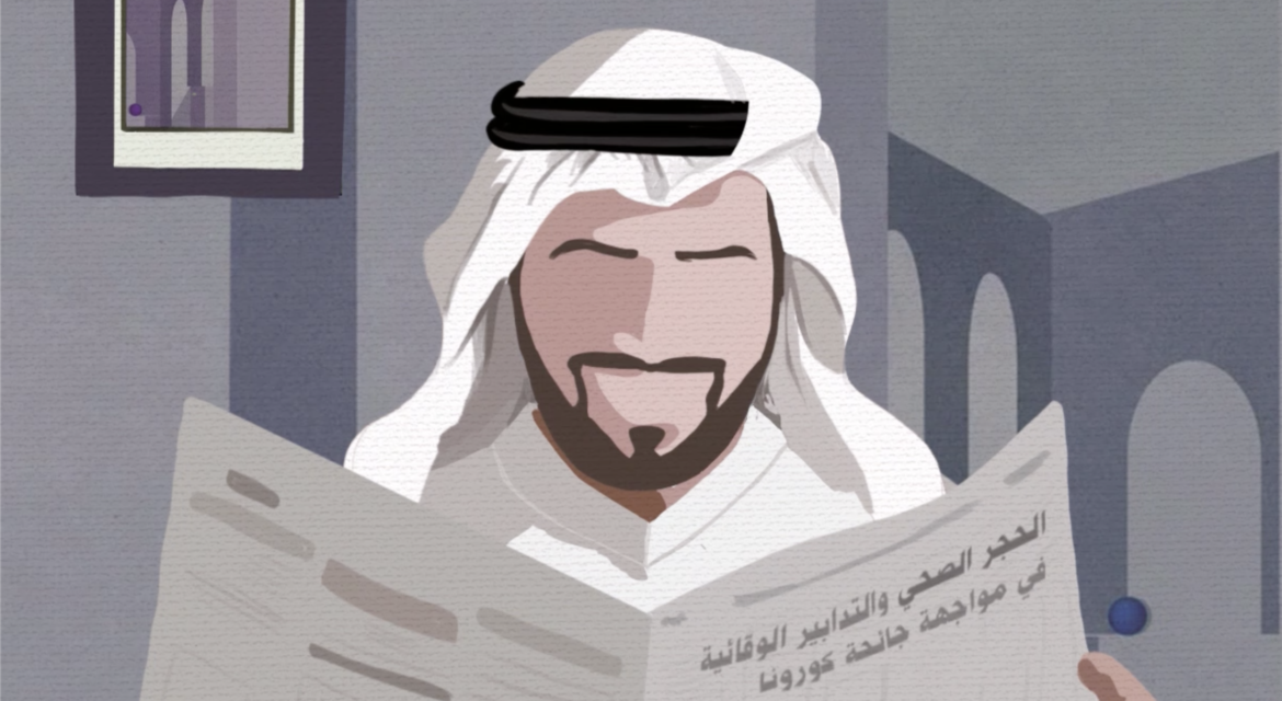 Penalties for violating the quarantine, effective or harsh?