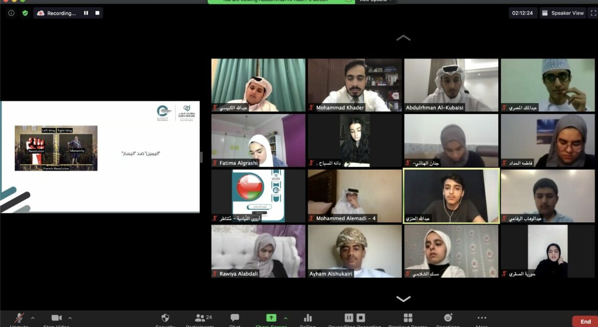 أكاديمية مسار، عامٌ من التعلم عن بعد لطلبة المرحلة الثانوية من المتناظرين