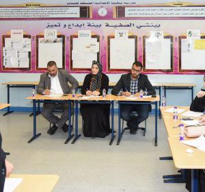 Adjudicators Academy – Qatar