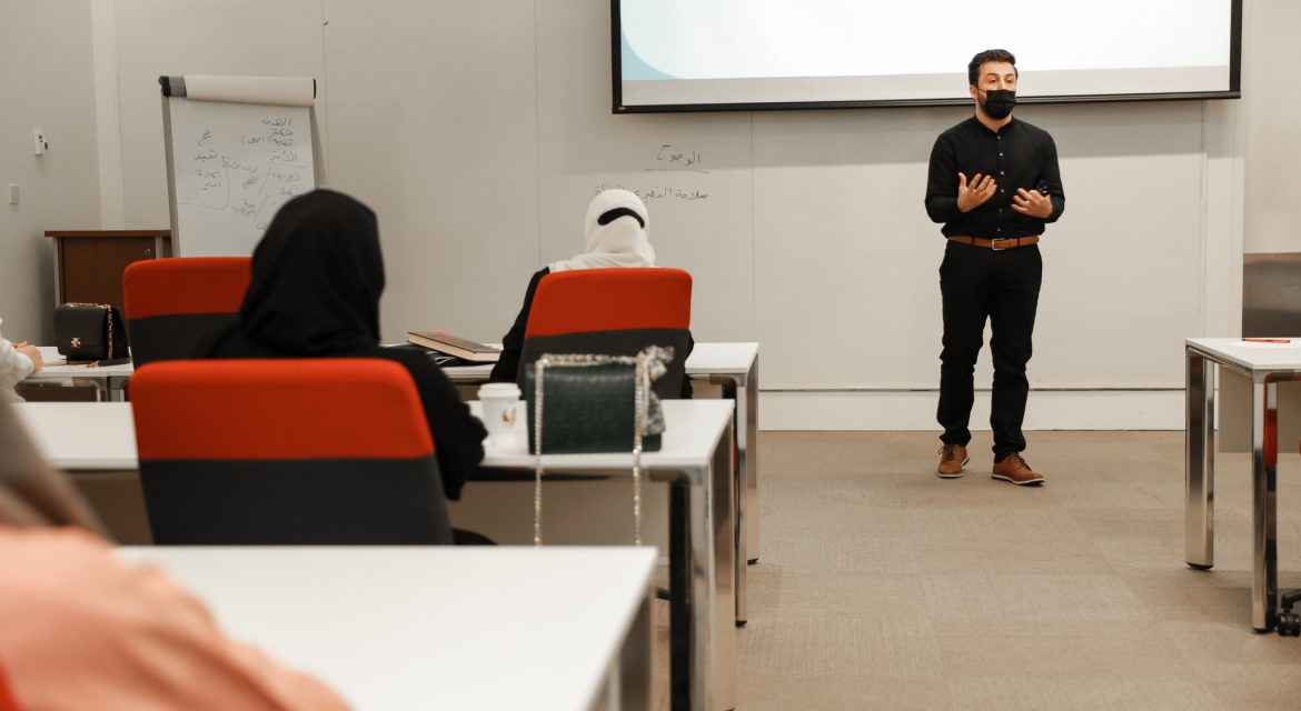 أكاديمية التحيكم ، منصة مثالية لتطوير مهارات التحكيم في المناظرة