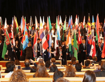 نموذج الأمم المتحدة بالعربية