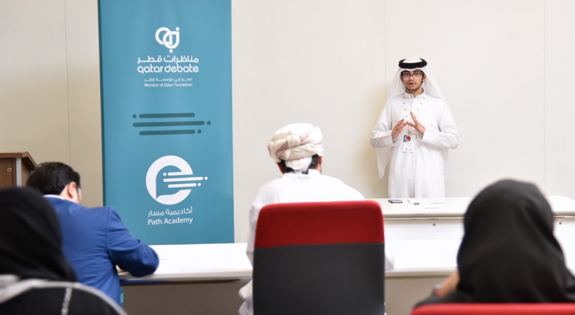 QatarDebate honors the first batch of the Path Academy