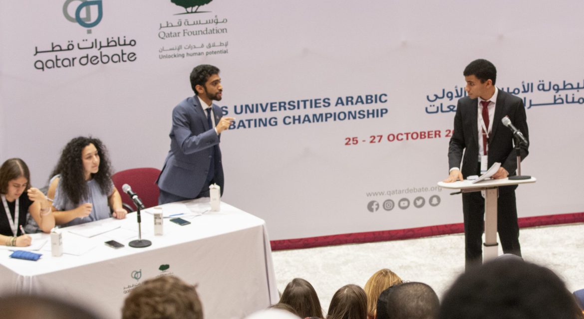 البطولة الأمريكية الثانية لمناظرات الجامعات باللغة العربية على الأبواب