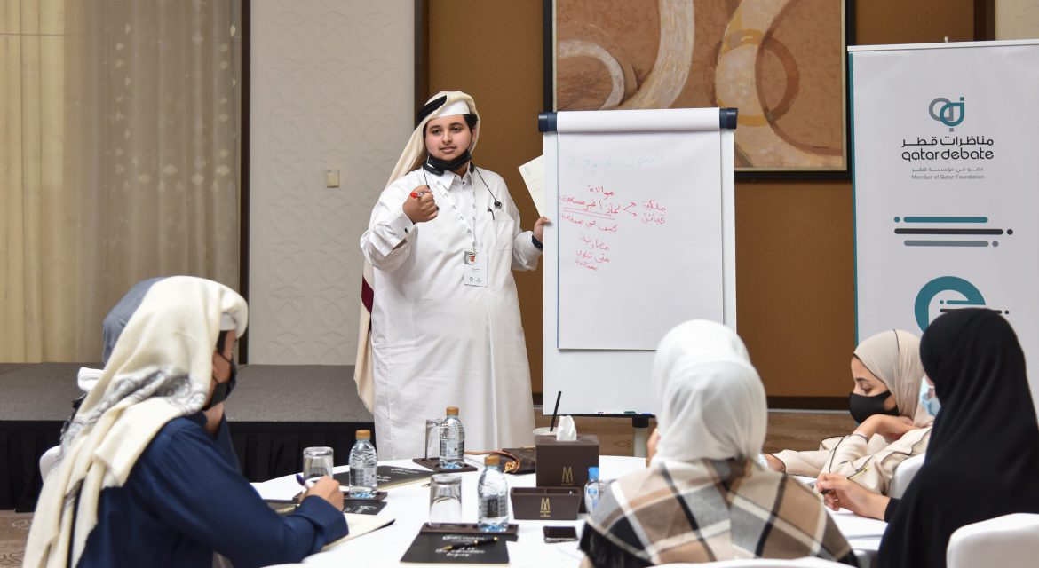 QatarDebate launches the second edition of Path Academy