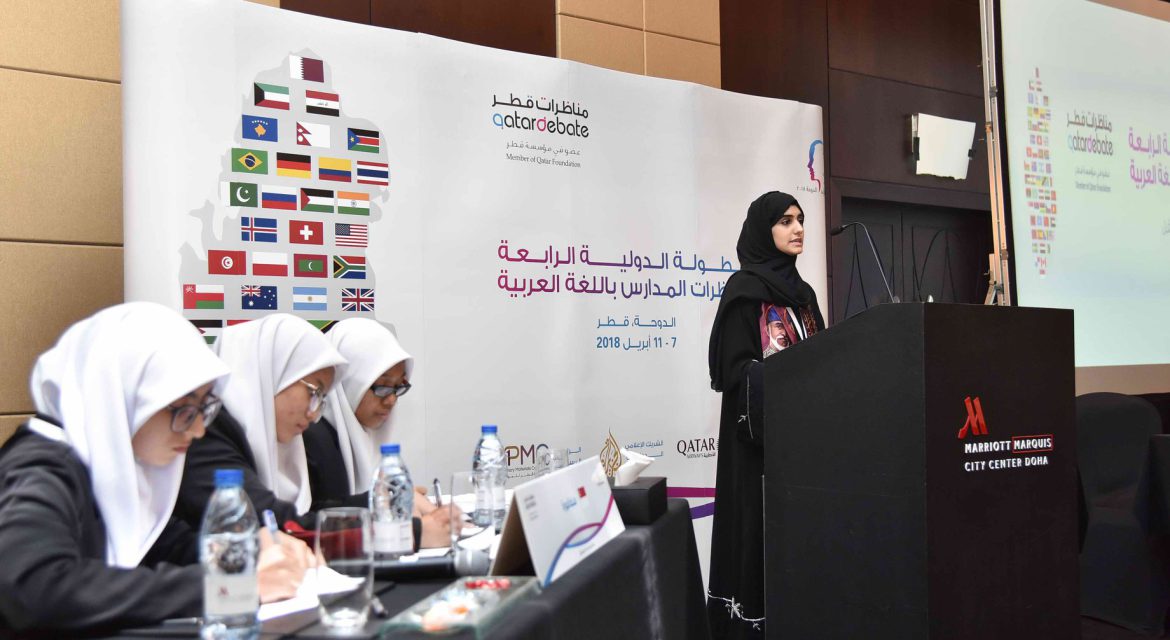 Team Turkey and Team Lebanon in the Grand Final