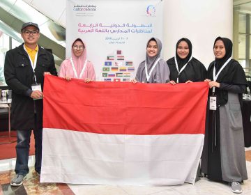 QatarDebate is ready to welcome teams participating in the 4th ISADC