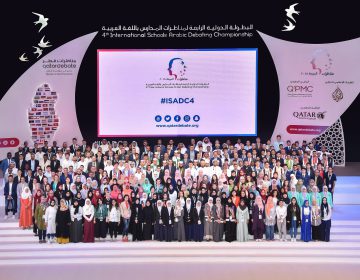 Vice Minister of Multilateral affairs and Cooperation Ministry of Foreign Affairs of Panama visits 4th ISADC