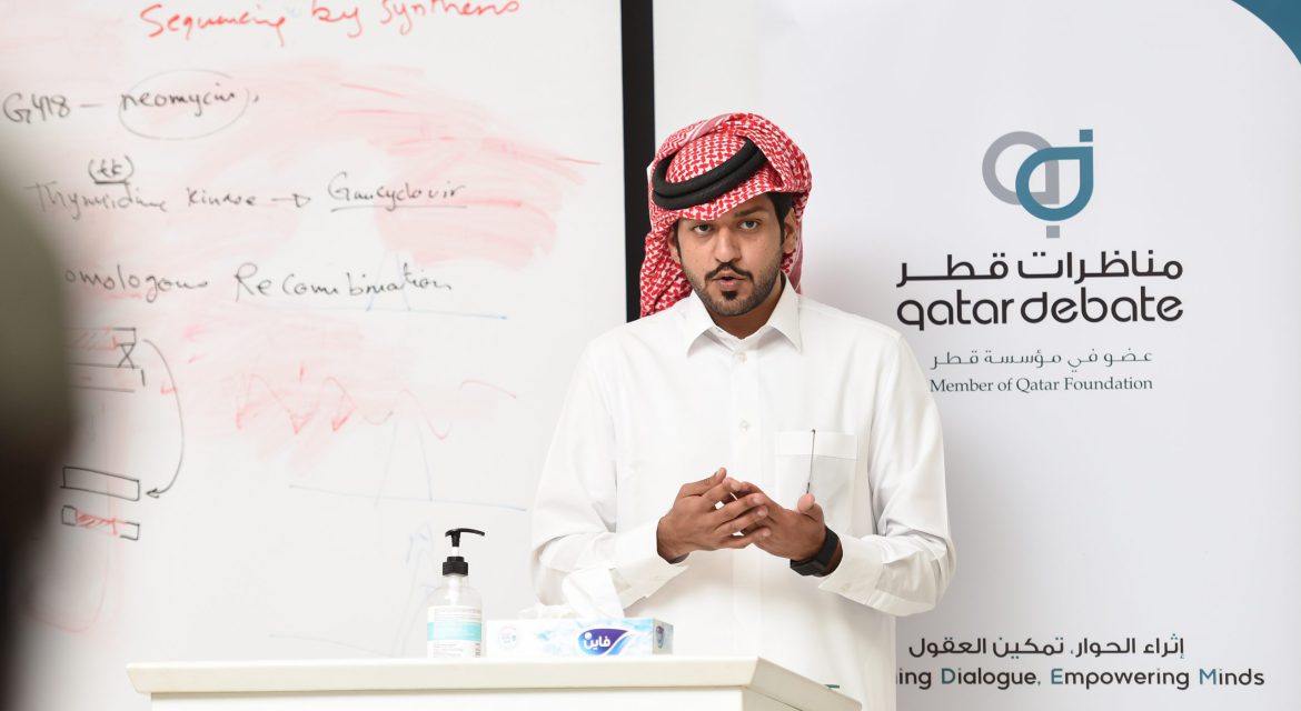 “Let’s Debate” the first one-on-one debate competition in Qatar