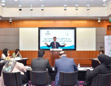 QatarDebate Fellowship program begins