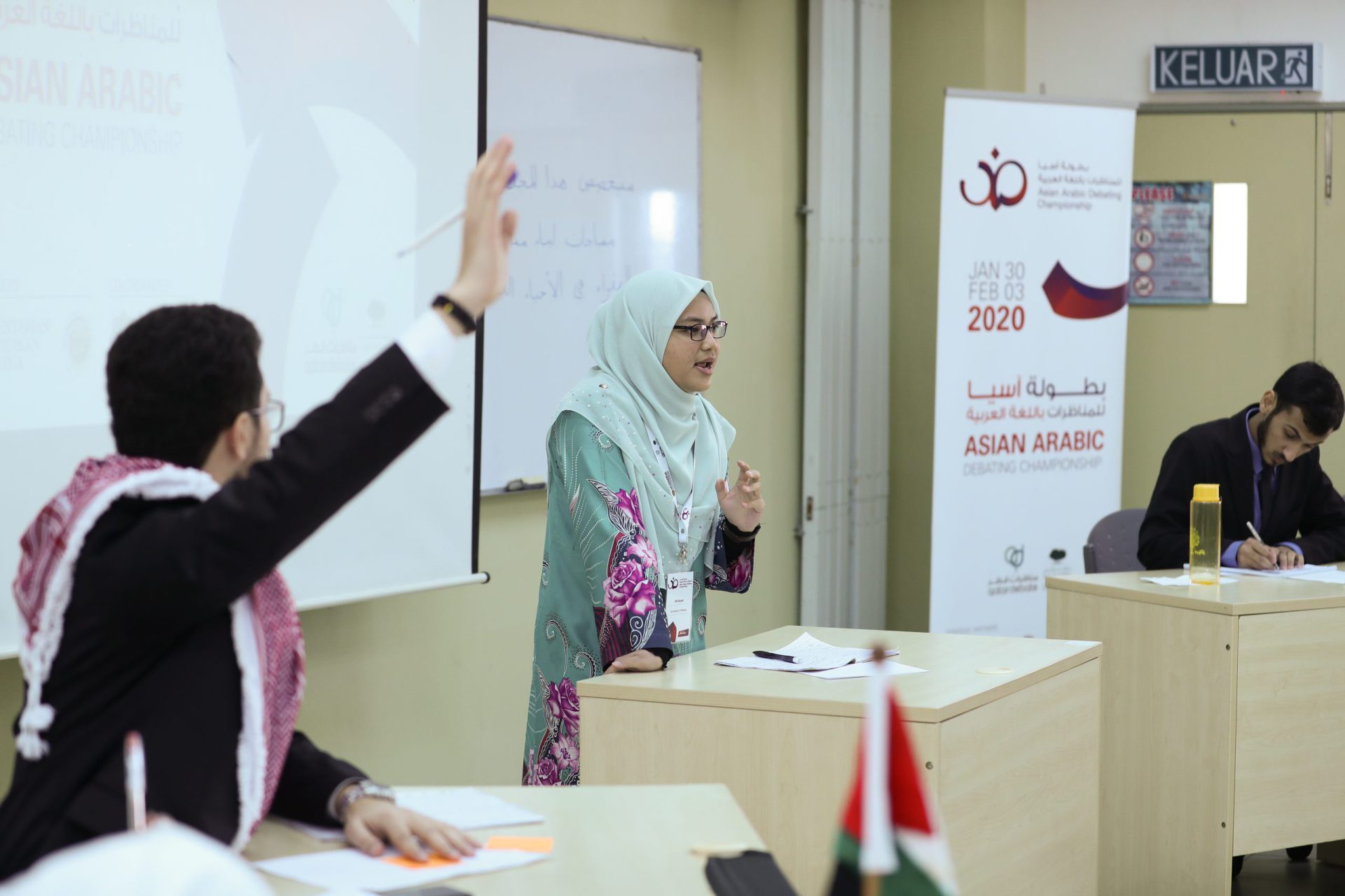 Day 3 Highlight Video