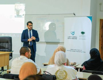QatarDebate kicks off the Masters program in partnership with the Ez-Zitouna University