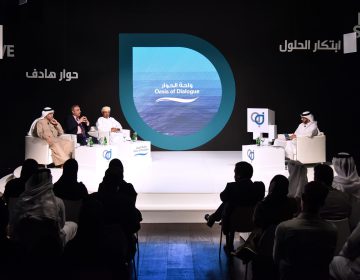 Oasis of Dialogue – 1st Episode