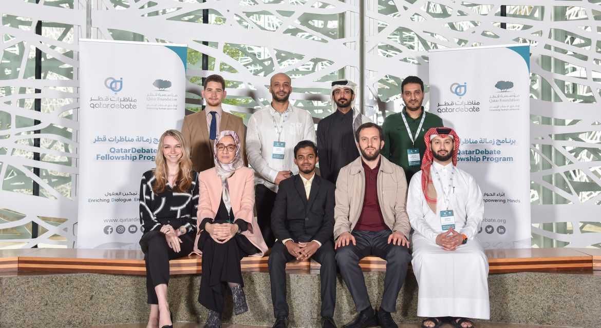 مركز مناظرات قطر حاضنة الدراسات الأكاديمية لثقافة المناظرات