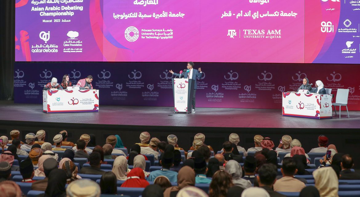 فريق جامعة تكساس من قطر يحصد لقب البطولة الآسيوية في نسختها الثانية