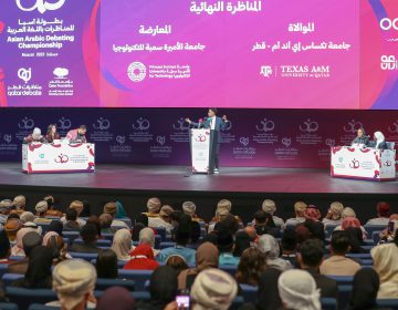 Texas A&M University Qatar wins the title of then 2nd Asian Arabic Debating Championship